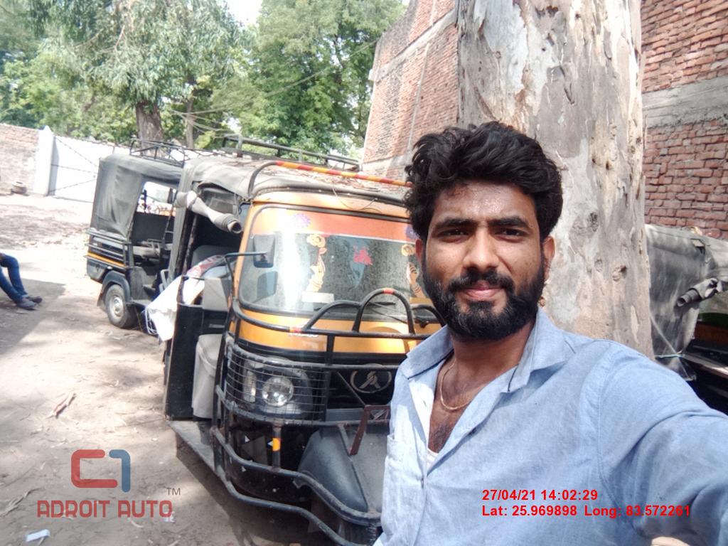  Atul GEMINI