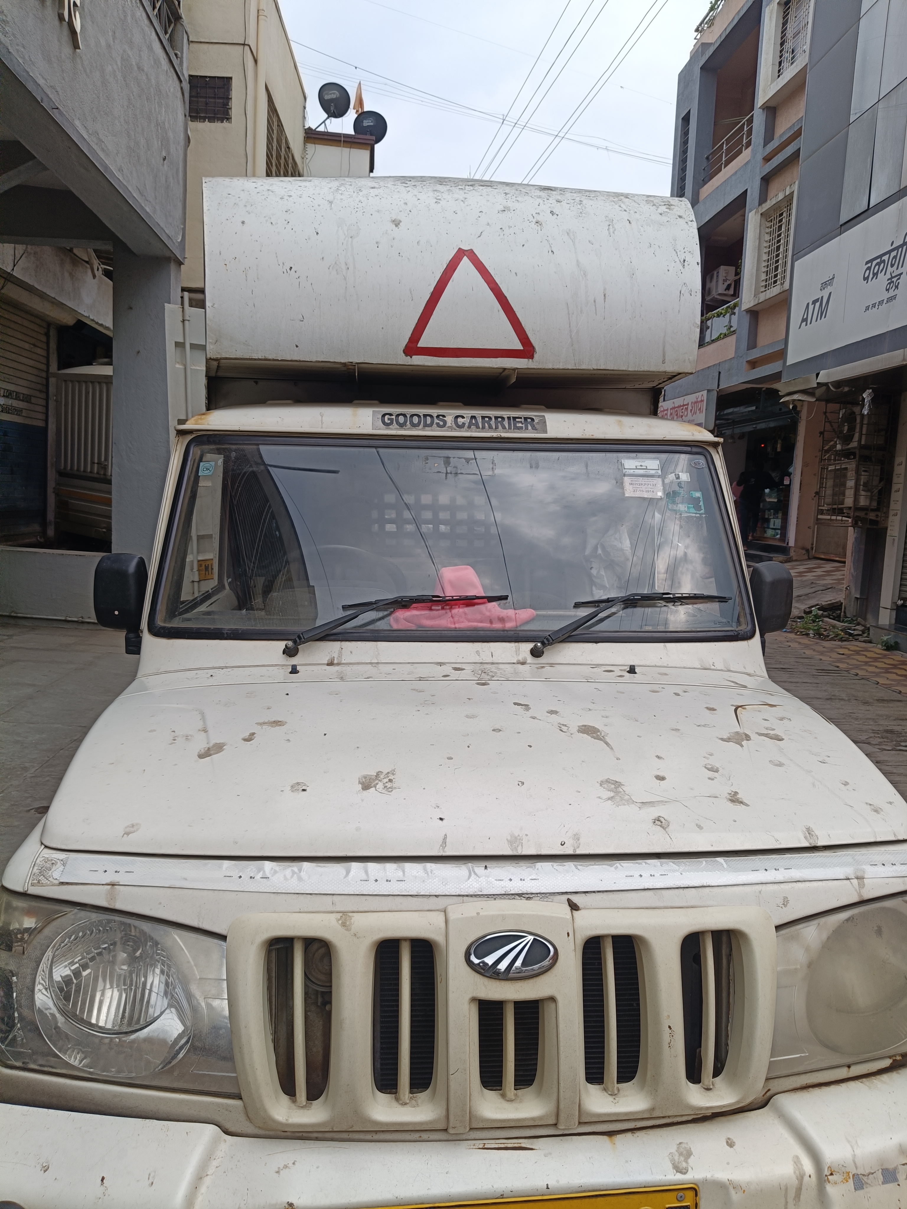 MAHINDRA AND MAHINDRA BOLERO