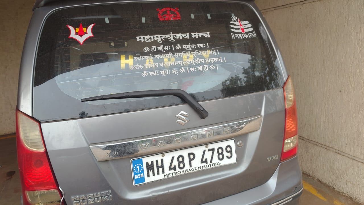 MARUTI SUZUKI WAGON R