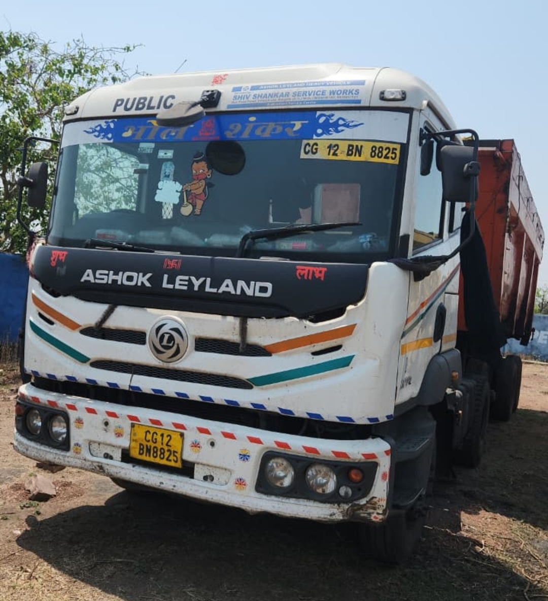 ASHOK LEYLAND AL 5525