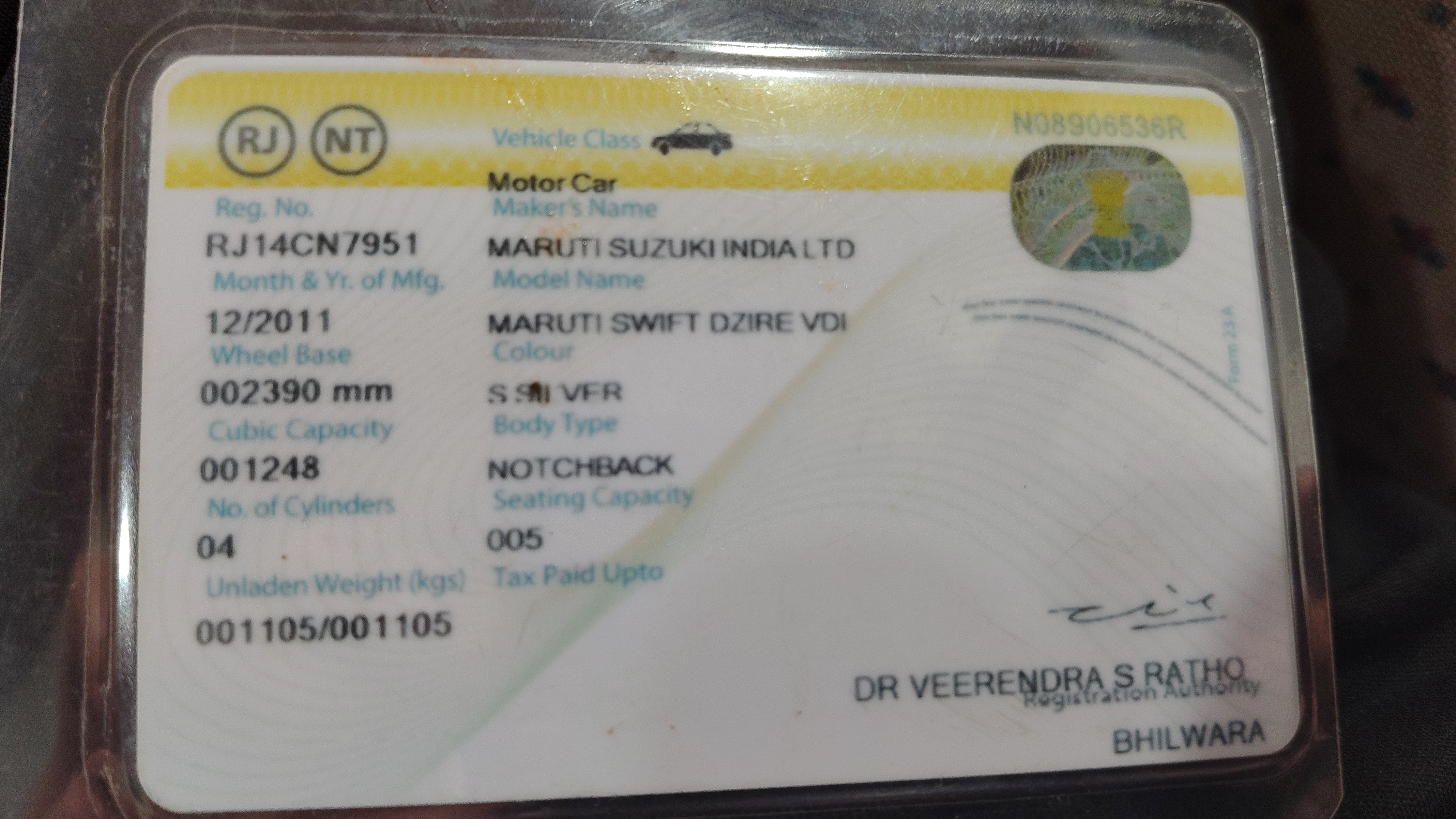 MARUTI SUZUKI SWIFT DZIRE