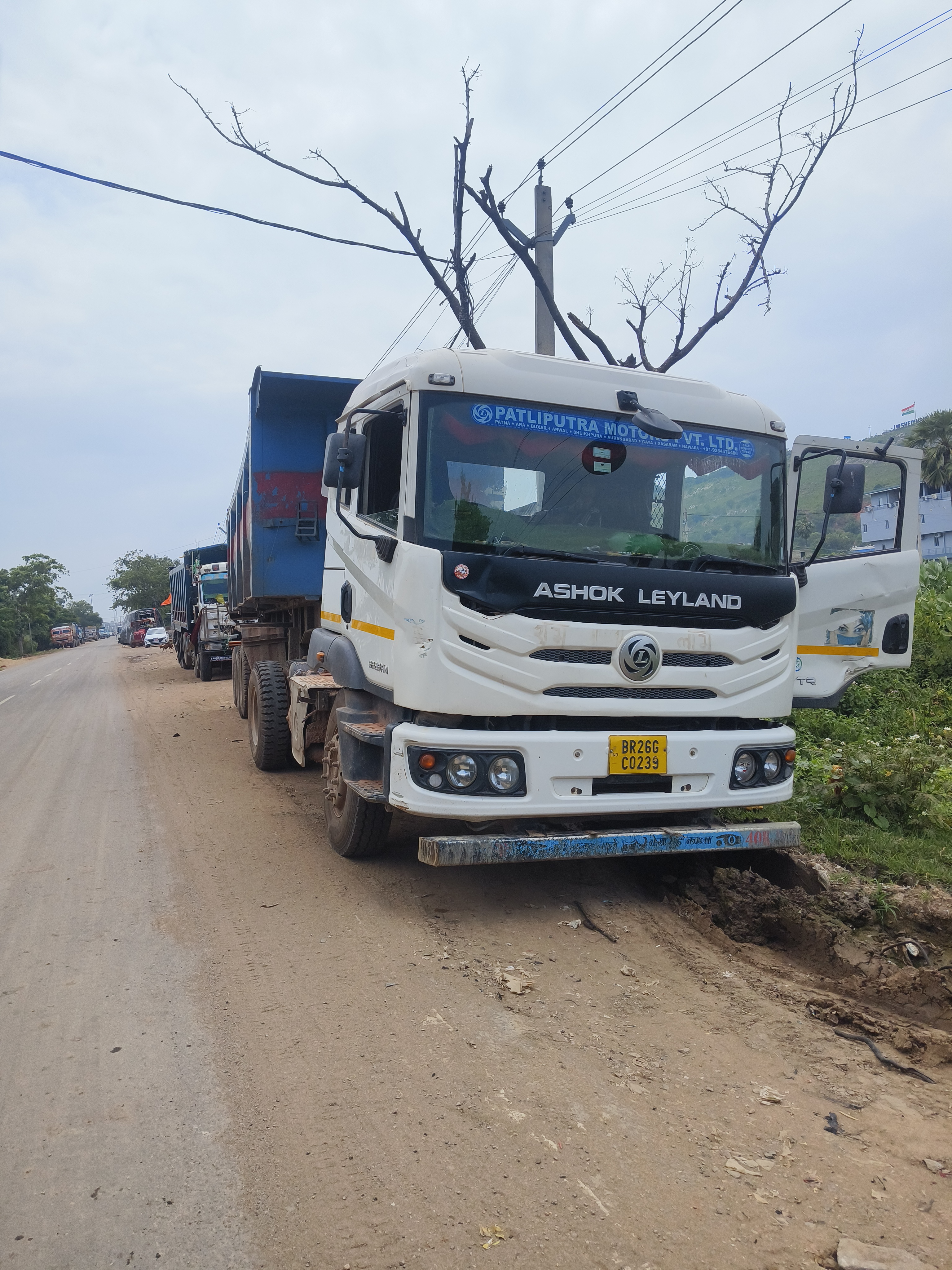 ASHOK LEYLAND AL 5525