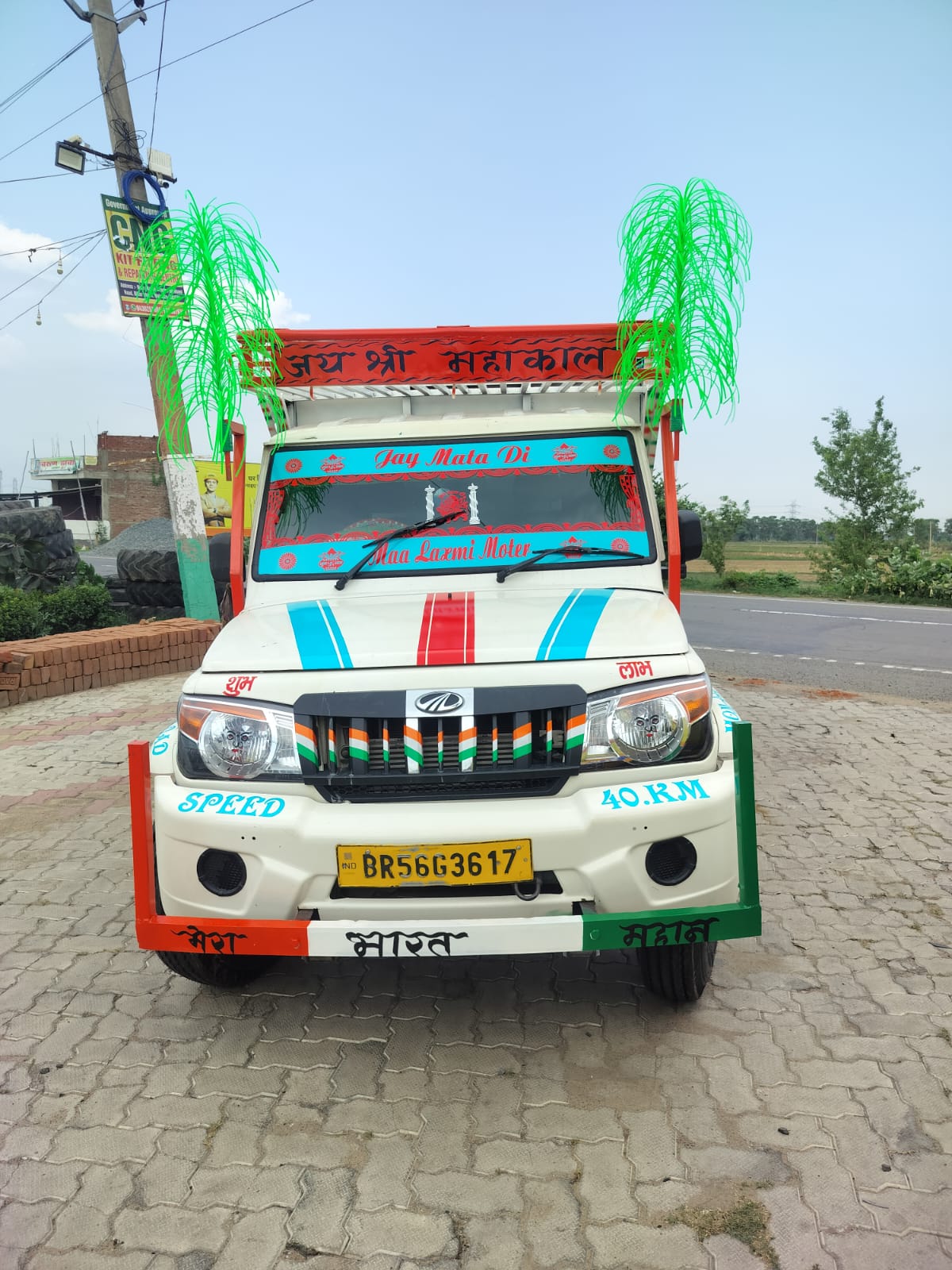 MAHINDRA AND MAHINDRA BOLERO