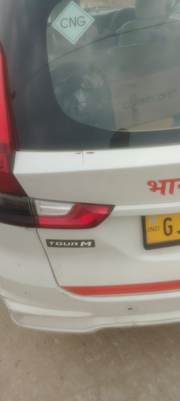 MARUTI SUZUKI ERTIGA