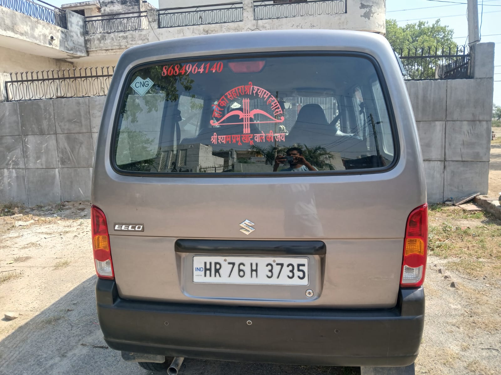 MARUTI SUZUKI EECO