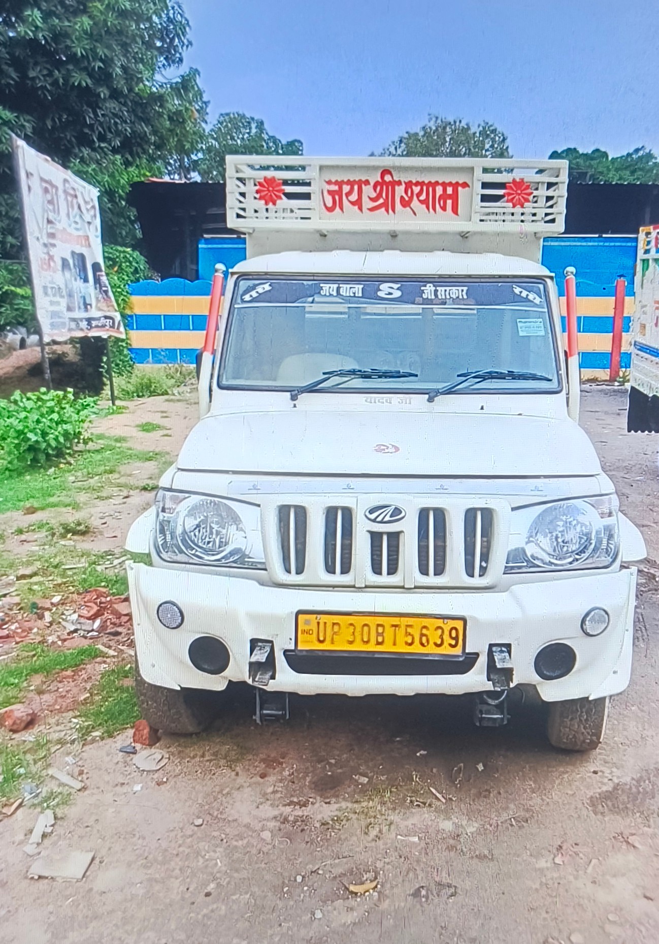MAHINDRA AND MAHINDRA BOLERO