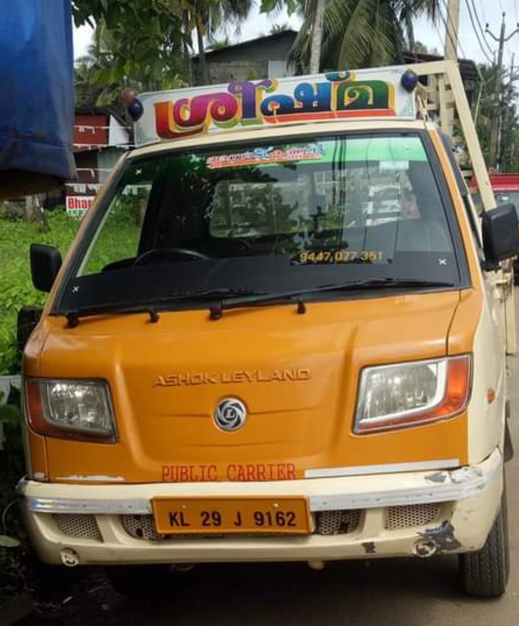 Used Ashokleyland Dost LS trucks for Sale in Kottayam, Second Hand