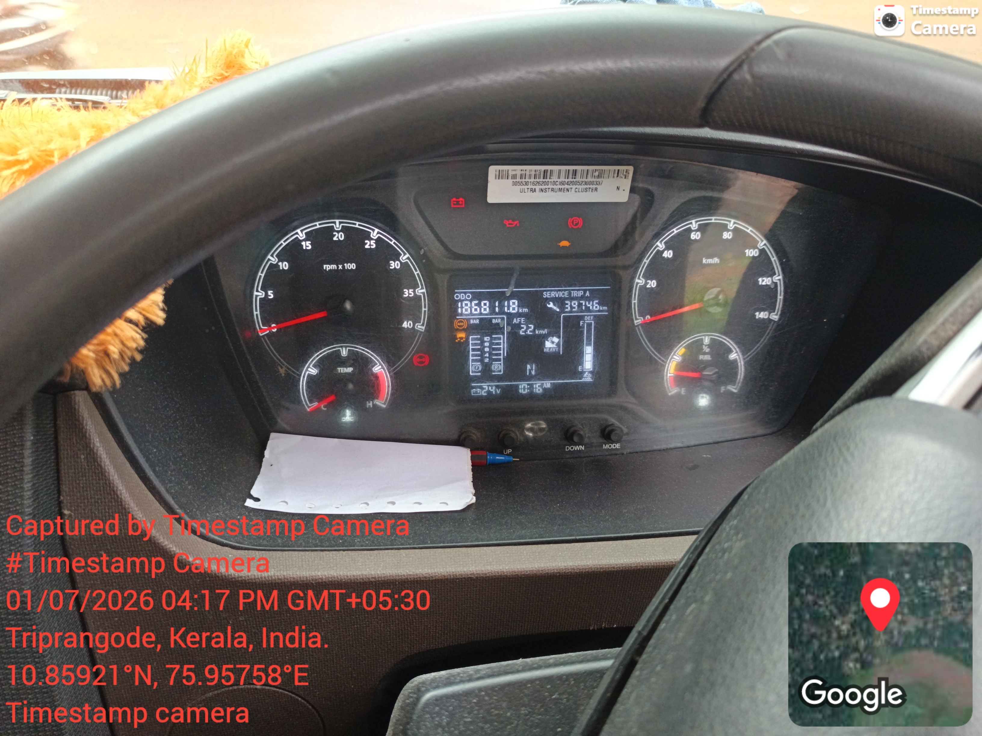 TATA MOTORS TATA 3530
