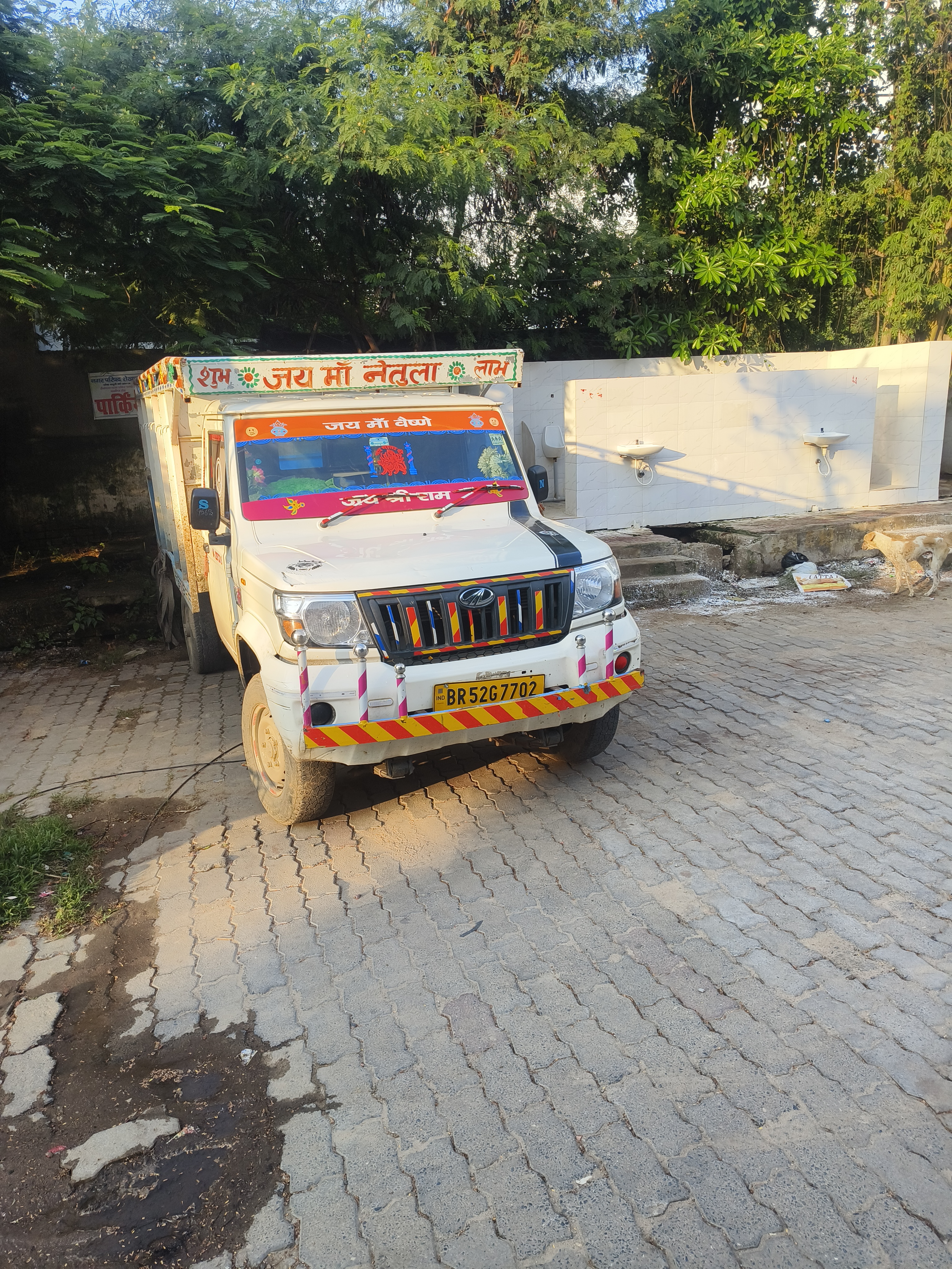 MAHINDRA AND MAHINDRA BOLERO MAXX PIK UP CITY