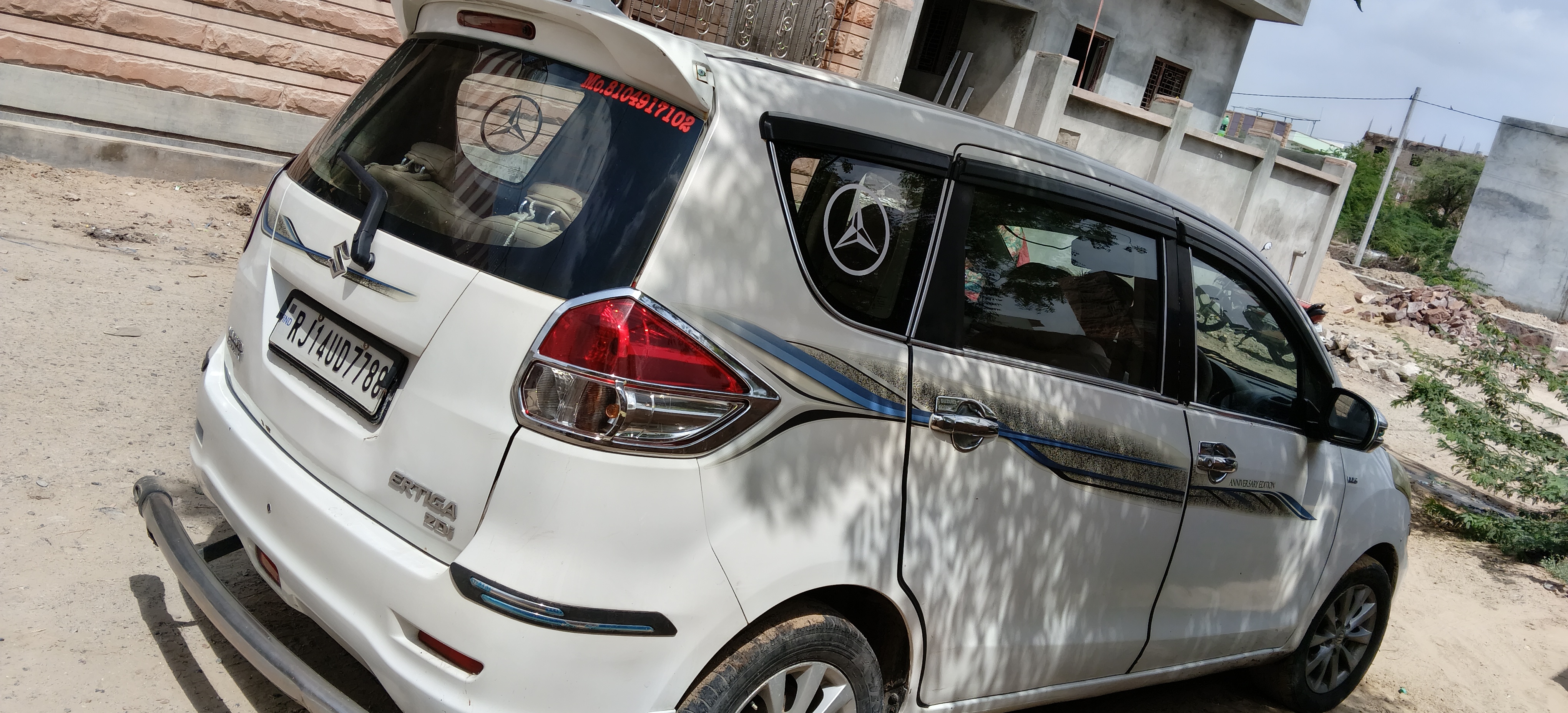 MARUTI SUZUKI ERTIGA