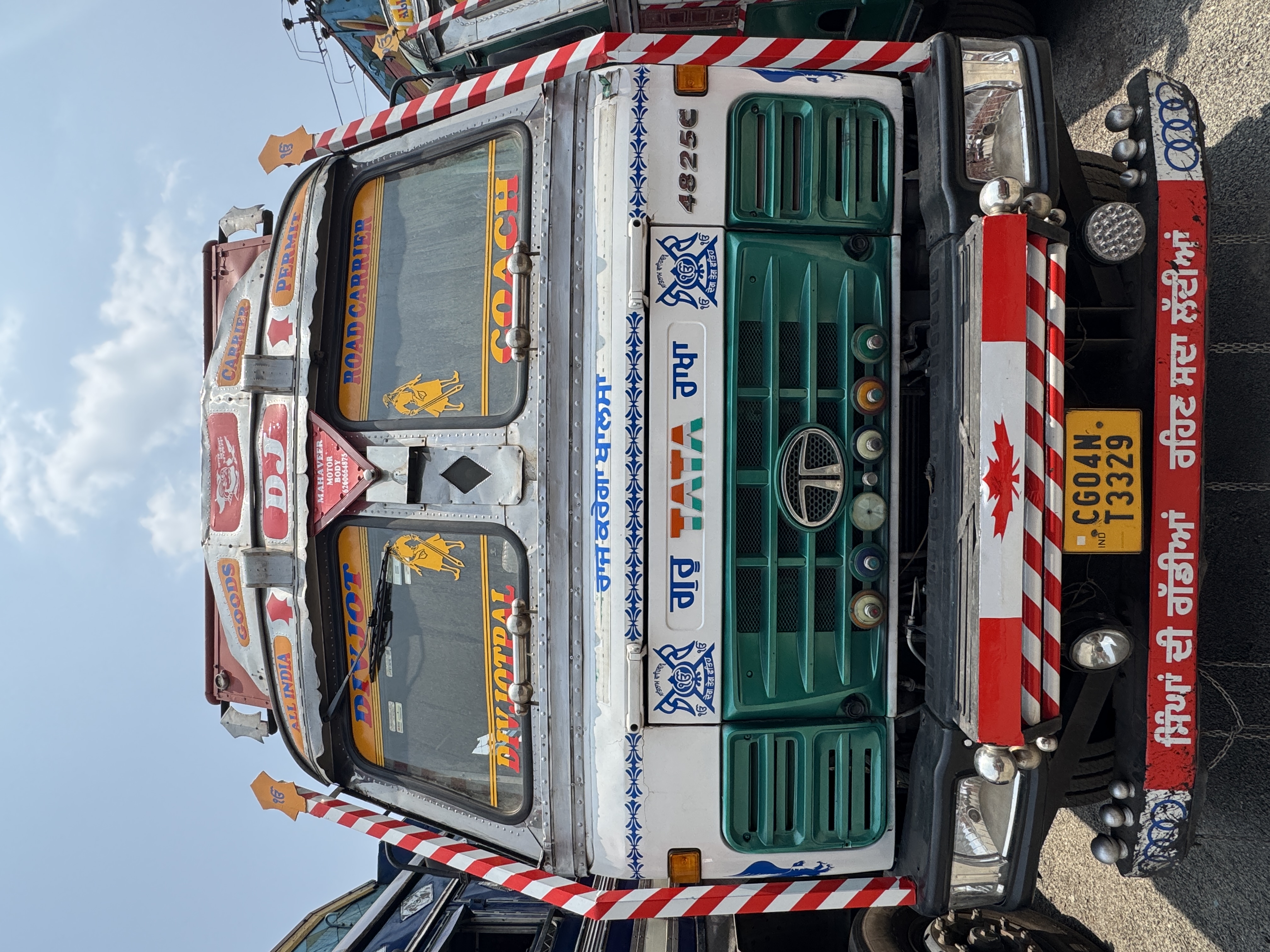 Main Image