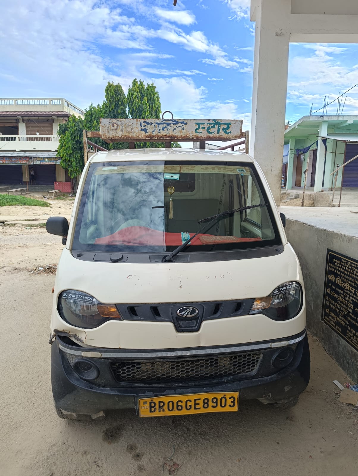 MAHINDRA JEETO